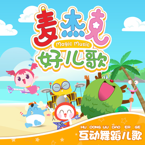 人乳宴掀衣喂乳h
