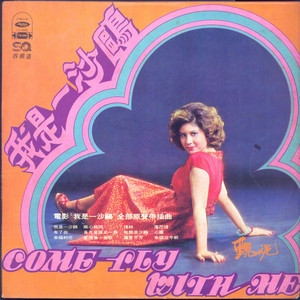 人乳宴掀衣喂乳h
