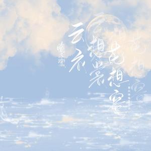 人乳宴掀衣喂乳h
