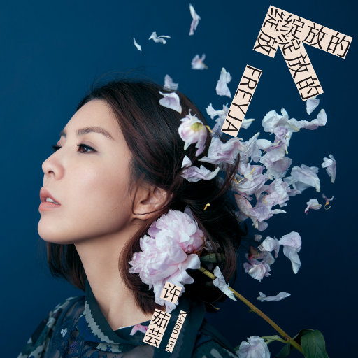 人乳宴掀衣喂乳h
